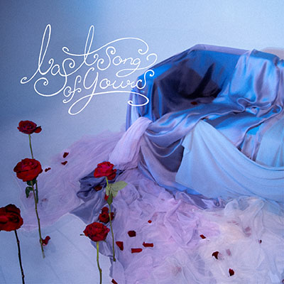 last song of yours