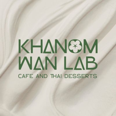 Khanom Wan Lab
