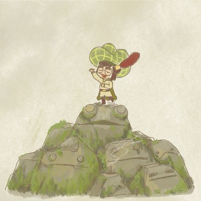 Lost In Kranura